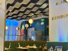 -烹然四季椰子鸡火锅(姚家园万象汇店)
