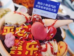 -老李家土菜馆·安吉地标美食