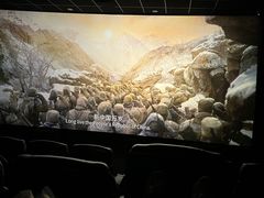 -环球国际影城(天鸿广场LUXE巨幕店)