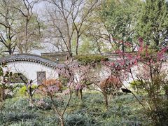 -绮园景区