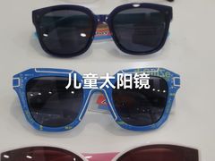 -宝视达眼镜(郏县一店)