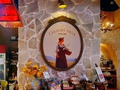 -乡田小墅(展览馆路JK FUN商城店)