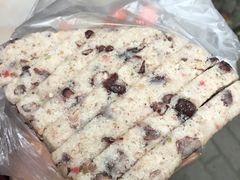 -杨招娣糕点(装驾桥巷店)