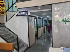 -半岛宠物医院24小时(科华中路店)
