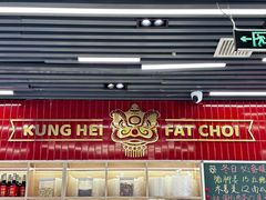 -雙冲柳州螺蛳粉&酸嘢&桂林米粉(簋街店)