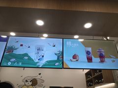 -茶百道(下沙宝龙二期店)