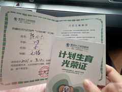-瑞派长江宠物医院·猫科·外科·24小时夜护(谊城公寓分院)