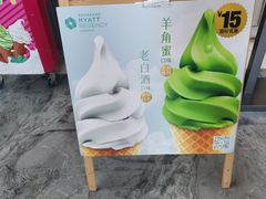 -上海崇明金茂凯悦酒店