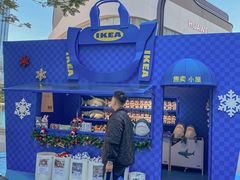 -东莞松山湖万象汇