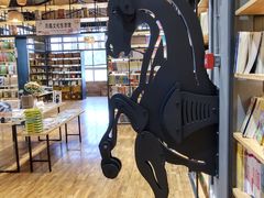 -新华书店(解放中路店)