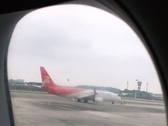 -南昌昌北国际机场