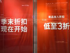 -天虹购物中心(深圳龙华店)