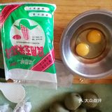 软炸里脊
