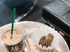 -Au Cafe&Roastery(华侨城店)