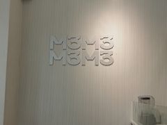 -麦山伴茶(中骏世界城店)
