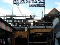 -席娜卡琳火车铁道夜市