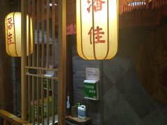 -潘佳驴肉(天齐庙北门店)