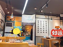 大堂-大厨的餐厅(曾厝垵总店)