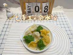 -陕西省小天鹅艺术团