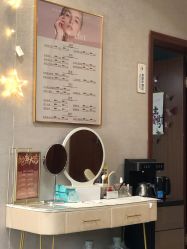 -己悦美学·皮肤管理