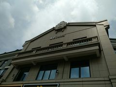 -蒋氏故居