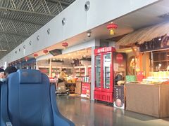 -黄山屯溪国际机场