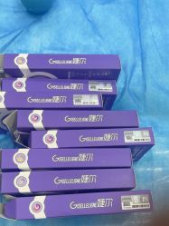 -重庆军科整形美容医院