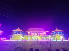 -《神游传奇》秀