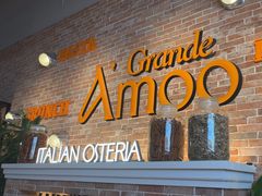 -Grande A'moo(上海万象城店)