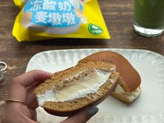 -泽田本家·铜锣烧(美罗城店)