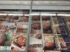 -麦德龙(虹口江湾店)