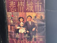 -华星冰室(湾仔店)