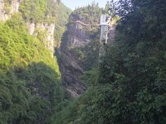 -阿依河景区