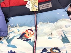 -Max Mara(燕莎奥特莱斯店)