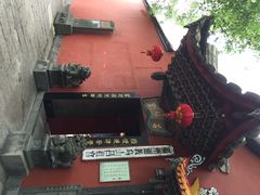 乌山风景区-乌山风景区