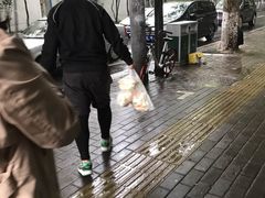-袁大头包子(光华路店)