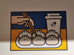 -喜茶(上海兴业太古汇店)