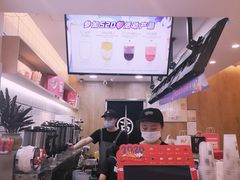 -古茗(东鼓道店)