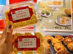 -汪保来(杭州解放路店)