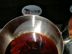 -手选潮汕鲜活牛肉火锅(二七广场店)