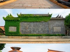 -上海辰山植物园