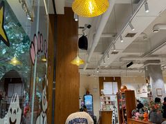 -小豆海棠(人民南路店)