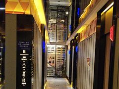 -星聚会KTV(苏州尹山湖歌林公园店)