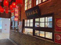 -波螺油子青岛本帮菜(银座店)