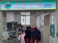 -阿麟馄饨(延长路店)