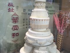 -长发西饼(临顿路店)