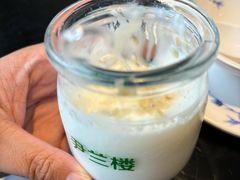 -尹兰楼西北风情餐厅(嘉定店)