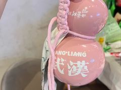 -靓靓蒸虾·头牌蒸虾(雪松路总店)