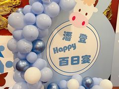 -梅龙镇酒家(南京西路总店)