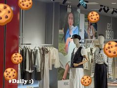 -长沙悦方ID MALL